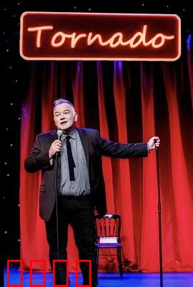 斯图尔特·李：笑对人生