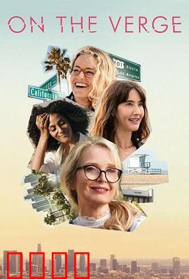 四十才开始：重启人生的勇气