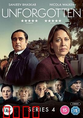 不可遗忘第四季：埋藏的秘密