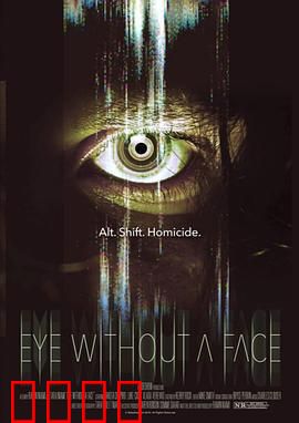 无眼杀手：黑暗中的猎手