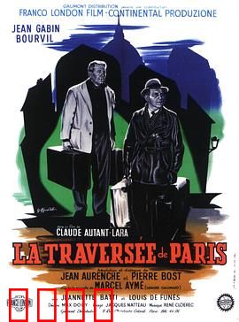 穿越巴黎：战时黑市喜剧