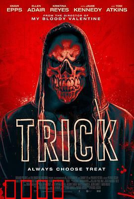 惊悚诡计：死亡游戏的真相