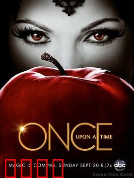 童话镇第二季：诅咒之谜