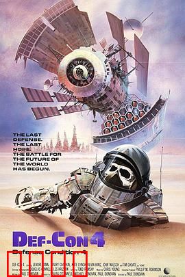 反防御：失控的盾牌