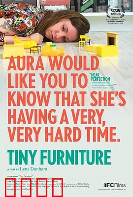 微型家具：毕业后的迷茫