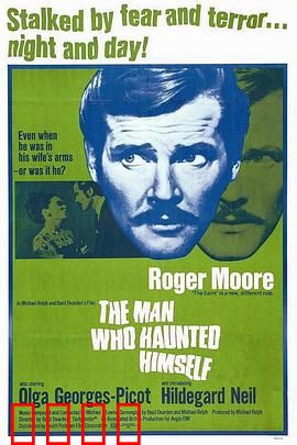 恶魔虚像：面具背后的真相