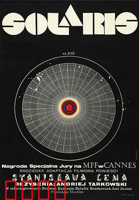 飞向太空：记忆与爱的深渊