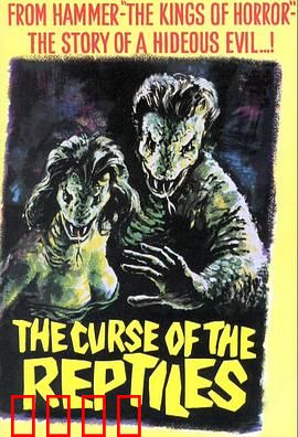 招魂夜：暗黑仪式惊魂