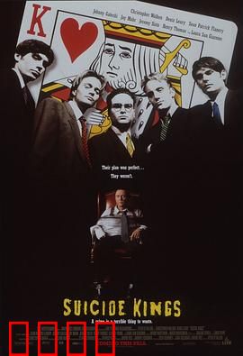 绑架老大：黑帮小弟逆袭