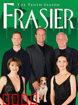 欢乐一家亲第十季：经典再续情仇