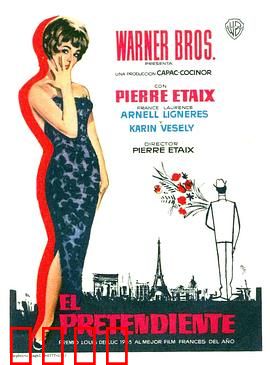 求爱者：痴心错付终醒悟