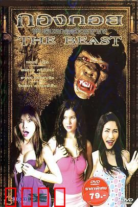 鬼娃也有种：杀人玩偶再临