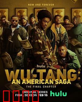 武当派：张三丰创派