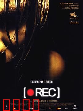 死亡录像：绝境逃生实录