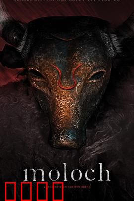 摩洛克：沼泽惊魂