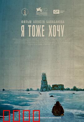 我也想要：少女的禁忌