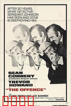 突击者：致命陷阱