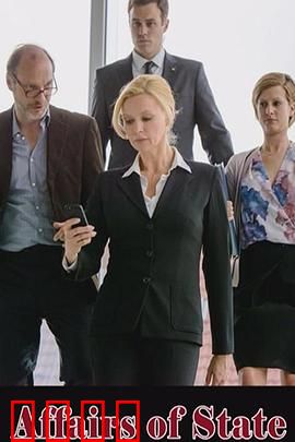 美女总裁：逆风翻盘