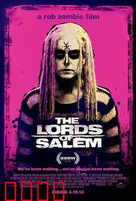 赛伦的领主：暗影崛起