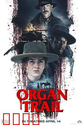 僵尸之路：末日求生