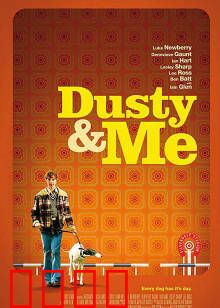 赛狗奇缘：少年与犬的冠军梦