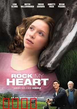 策马狂奔：马背上的传奇