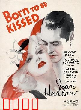 俏丽佳人：真爱救赎