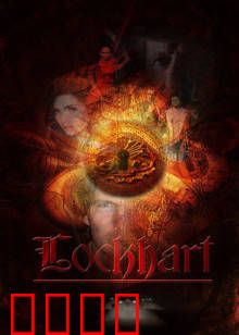 洛克海特的遗物：诅咒之谜