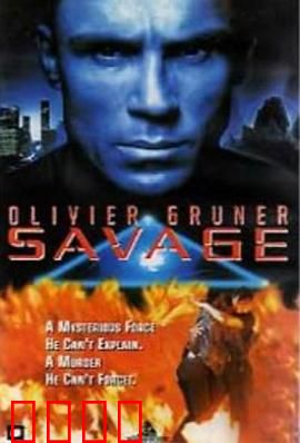 机密特区：极限跑酷