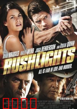 火速搭档：爆笑警匪组合