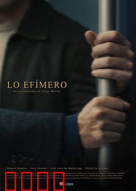 转瞬即逝：时光回溯