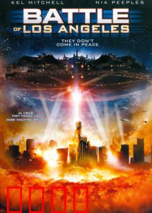 决战洛城：末日孤城