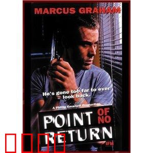 绝壁逢生：绝境逆袭之路