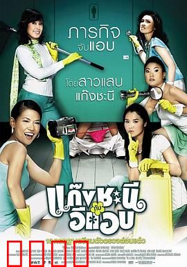 鸾凤和鸣：旧上海的爱情颂歌