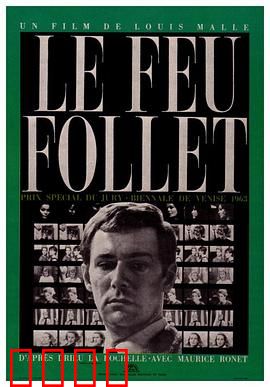 鬼火1963：自杀者的最后旅程