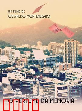 记忆的芬芳：失忆花店的秘密