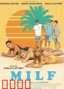 半老徐娘：岁月不败美人