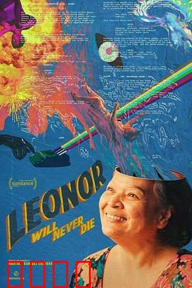 莱昂诺狂想曲：音乐拯救世界