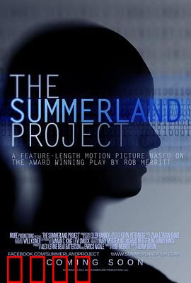 艾米莉亚2.0：记忆重构