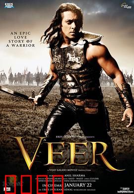 英雄威尔：平凡人逆袭传奇