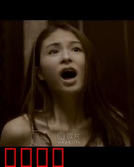 黑色清明节：墓碑下的秘密