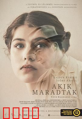 那些曾经：遗忘的约定