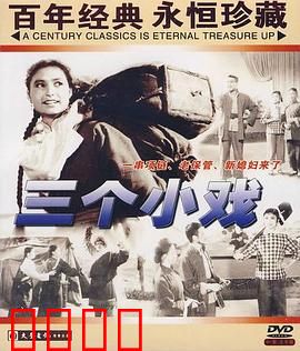 老保管：守护一辈子的秘密