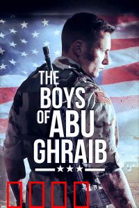 阿布格莱布的男孩：囚笼里的真相