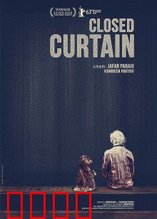 闭幕：窗后的秘密