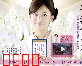 笔谈女公关：无声世界的逆袭