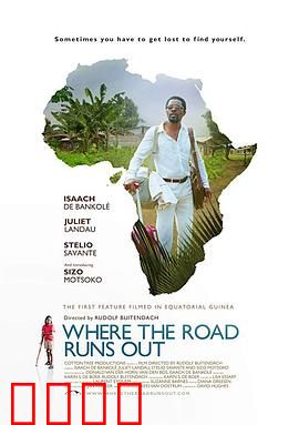 穷途有路：绝境逢生