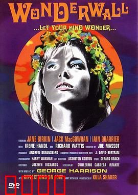 迷墙1968：时空囚笼