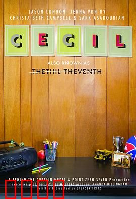 奇异小子：废墟中的荒诞青春