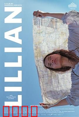 莉莉安：致命幻象